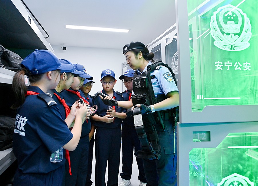 (AQEY配图3)沉浸式体验培育安全素养(43557704)-20250912091949 (AQEY配图3)沉浸式体验培育安全素养(43557704)-20250912091949