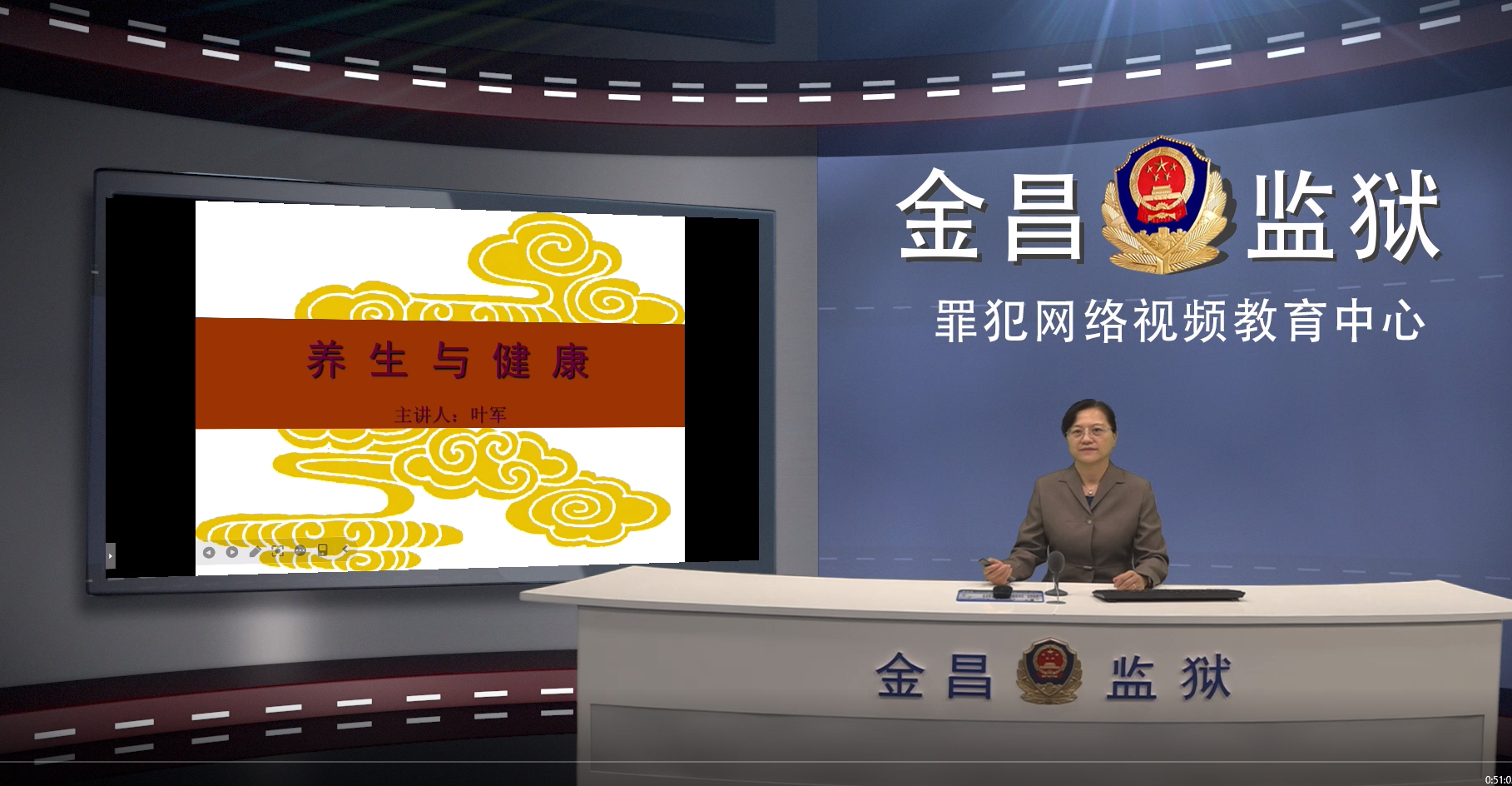 （AqYE  大墙内外636期  图片新(43551444)-20250912104049