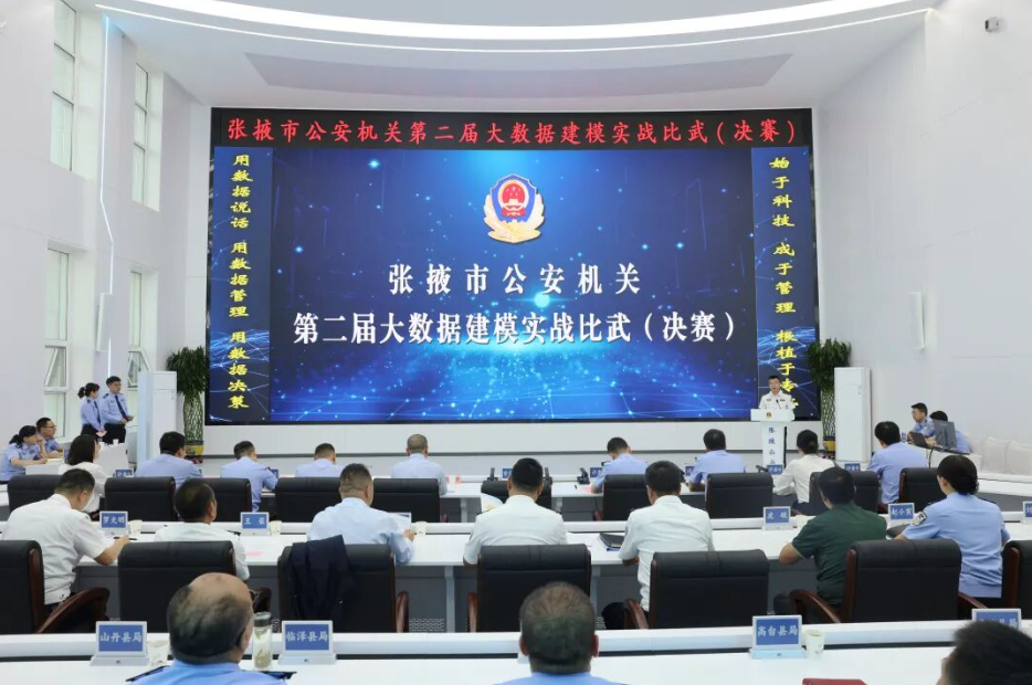 wechat_2025-09-15_100415_795