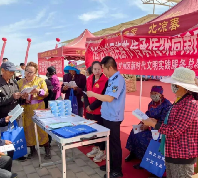 wechat_2025-09-15_100702_770 wechat_2025-09-15_100702_770