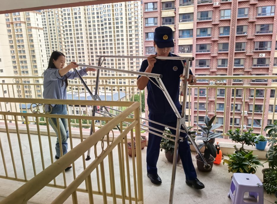 wechat_2025-09-16_162729_814