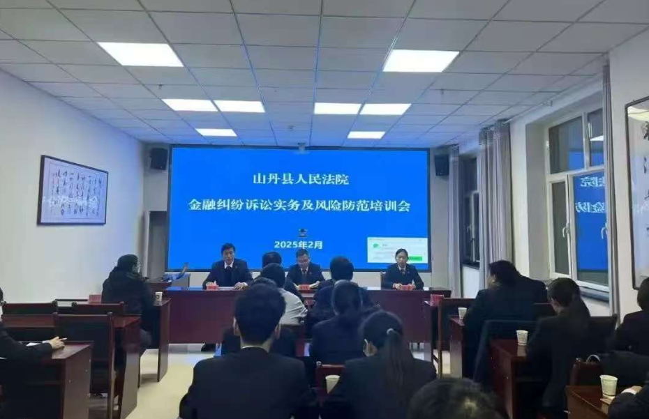 wechat_2025-09-17_093903_933