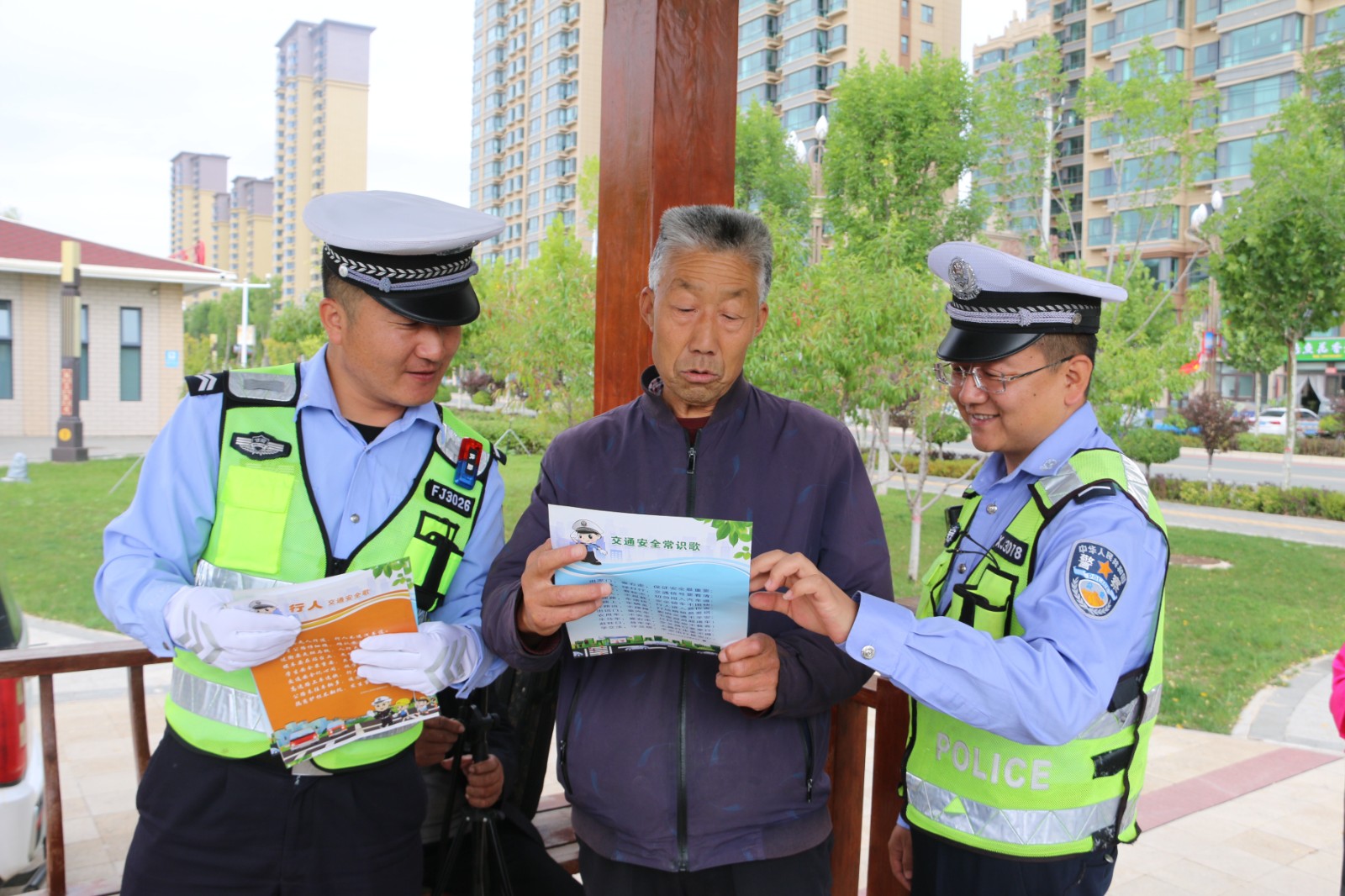 (WAQEY,图片新闻)文明交通  安全(43717733)-20250917120431 (WAQEY,图片新闻)文明交通  安全(43717733)-20250917120431