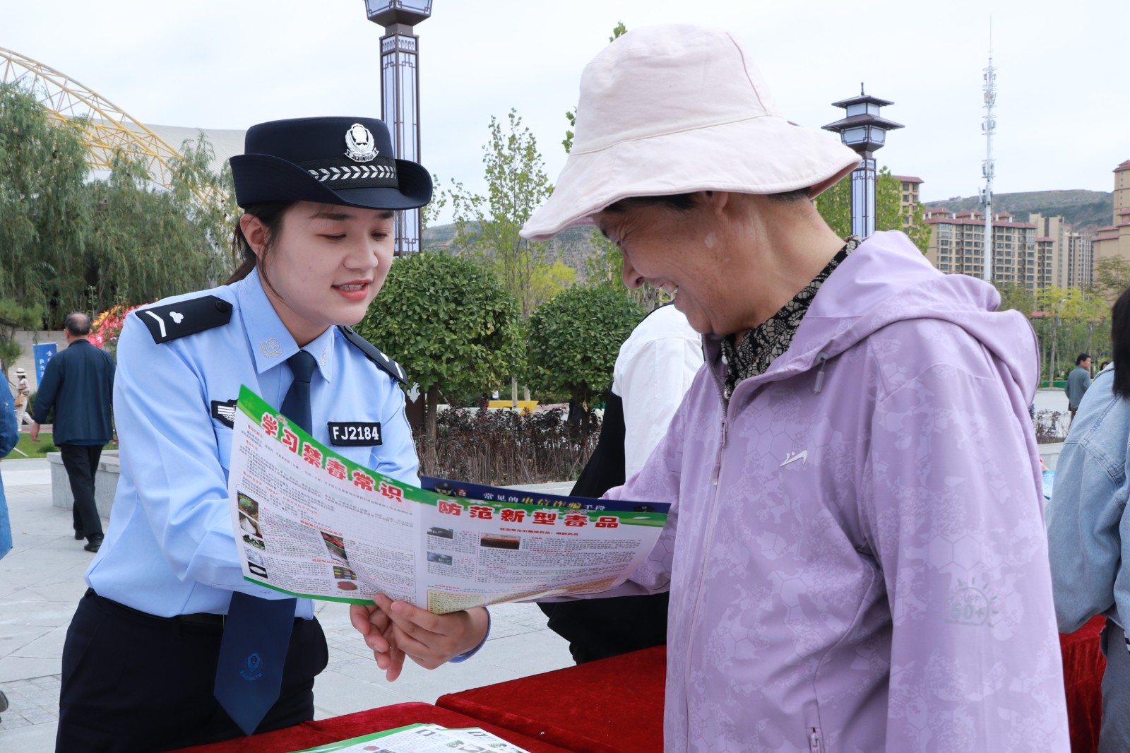 （WAQEY，图片新闻）禁毒宣传进公园(43686351)-20250917160918