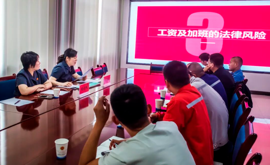 wechat_2025-09-18_103431_728