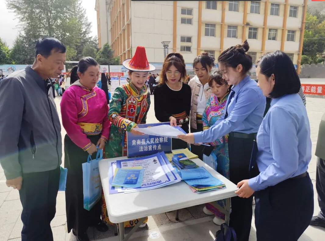 wechat_2025-09-19_110159_638