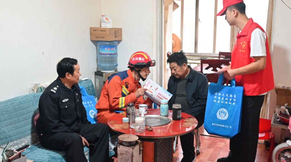 wechat_2025-09-19_180218_322
