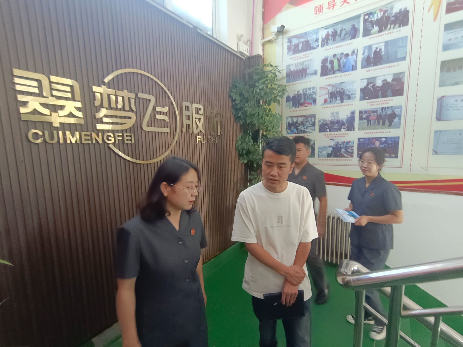 （WAQEY图片新闻）开展走访活动 促进(43906481)-20250923152032
