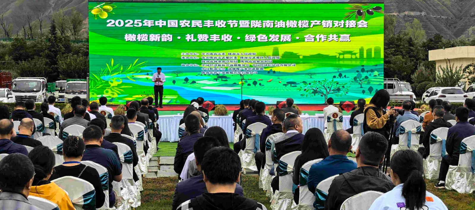 (WAQEＹ记者参会稿网发　配图）陇南武(43908974)-20250924102040
