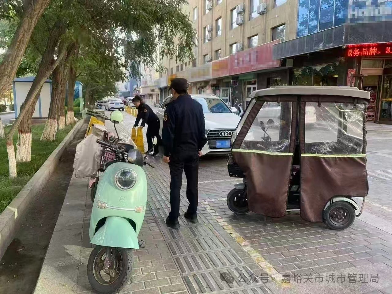 微信图片_20250925113733 微信图片_20250925113733