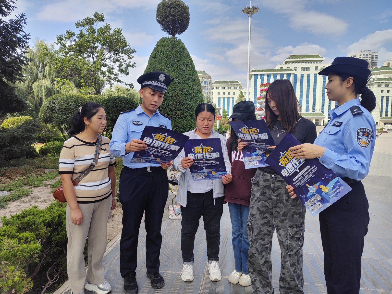 （wAQEY图片新闻）反诈宣传“零距离”(44018732)-20250926180321