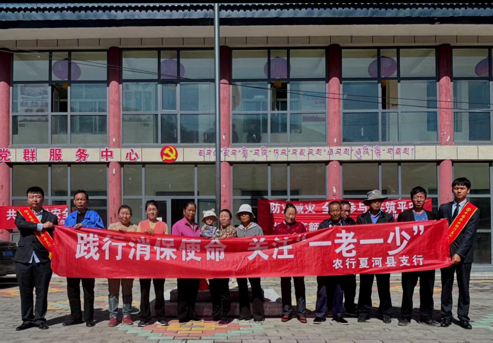 微信图片_20250928145204 微信图片_20250928145204