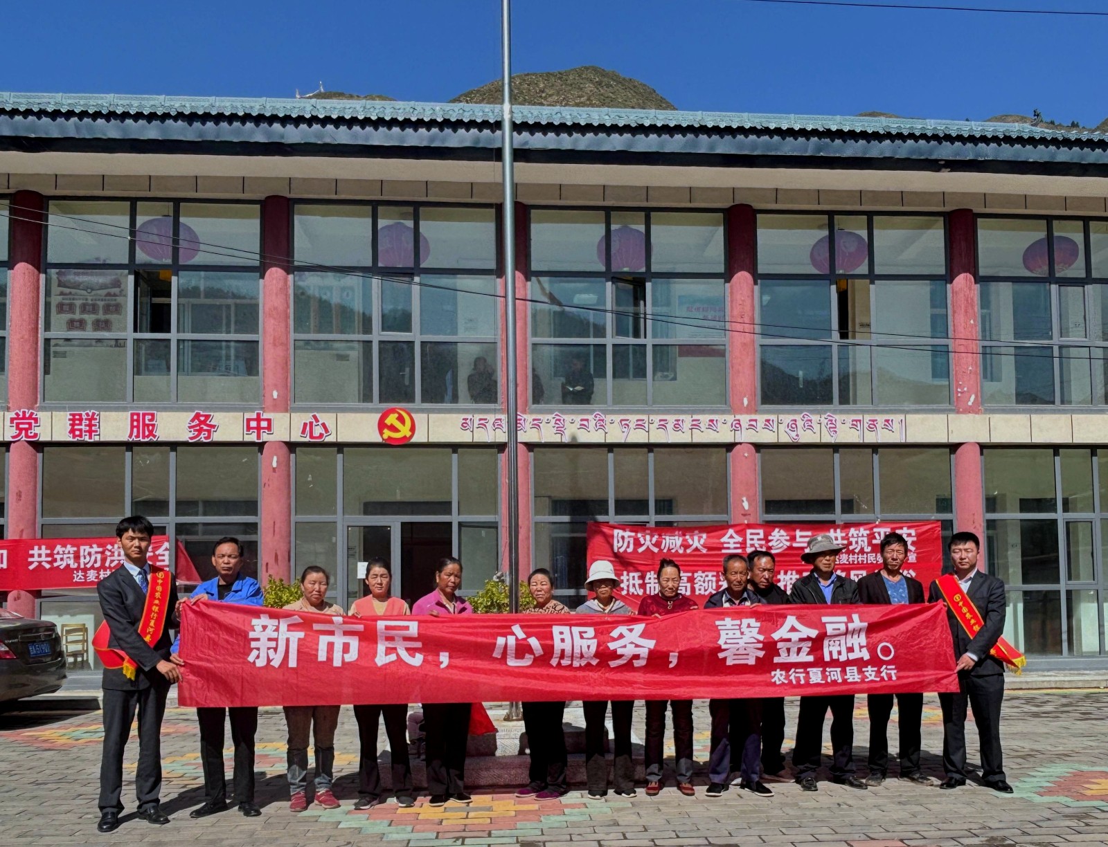 微信图片_20250928151632 微信图片_20250928151632