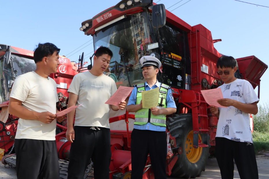 wechat_2025-09-30_094613_630 wechat_2025-09-30_094613_630