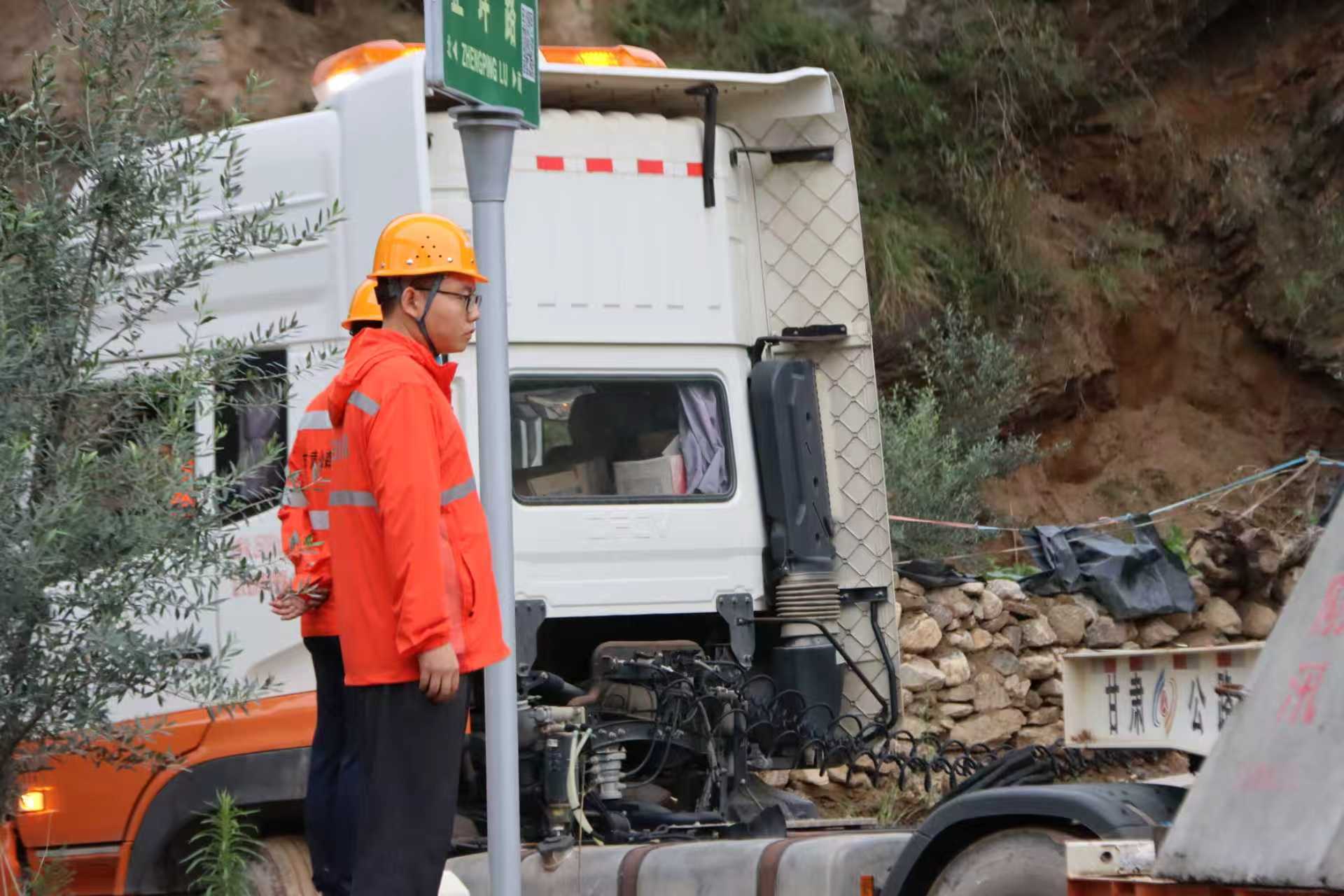 微信图片_20250930100652 微信图片_20250930100652