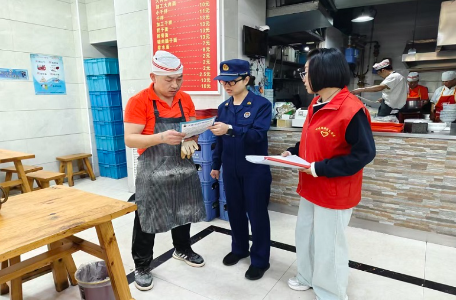 wechat_2025-09-30_112822_659