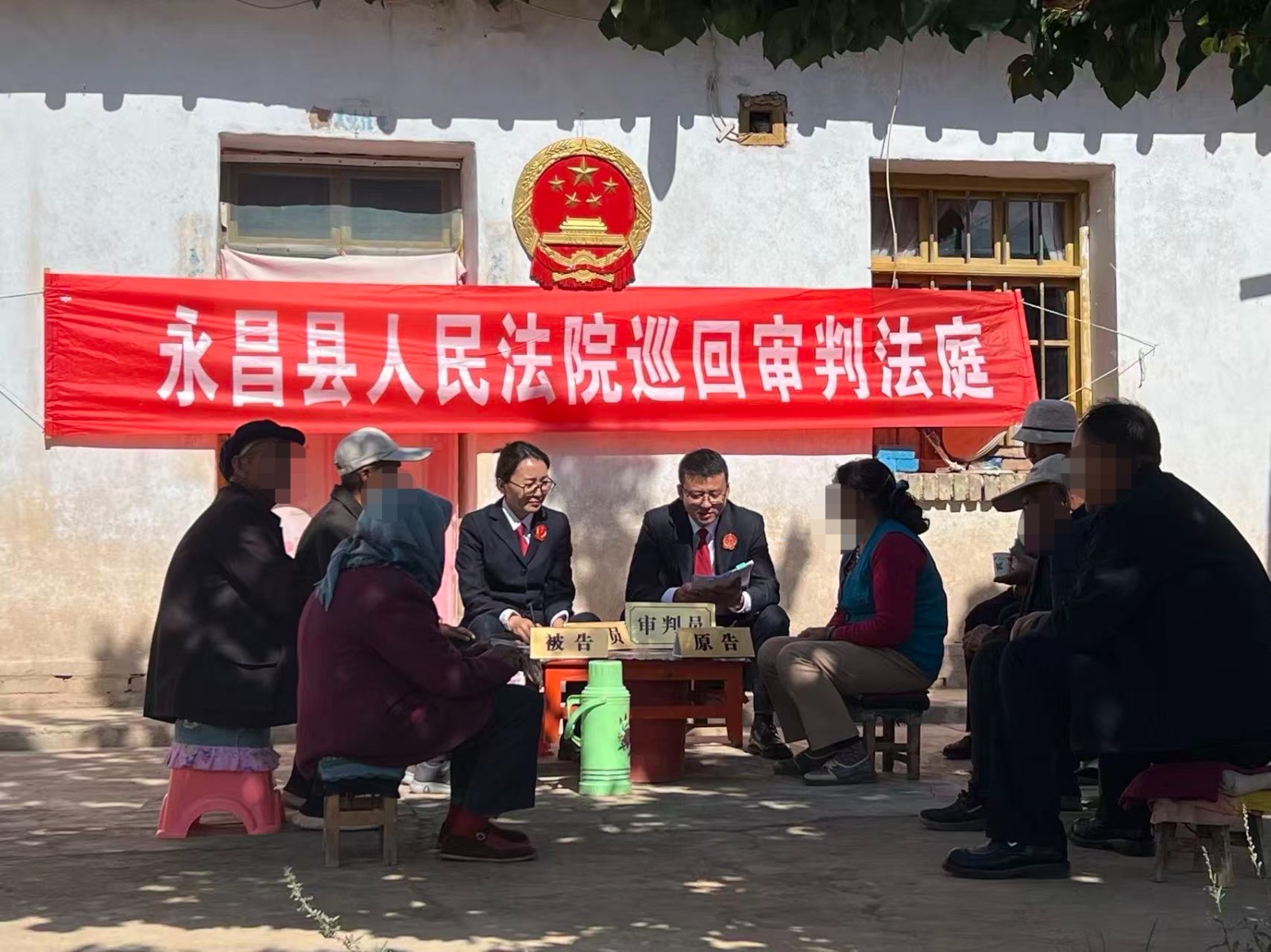 微信图片_20250930114344