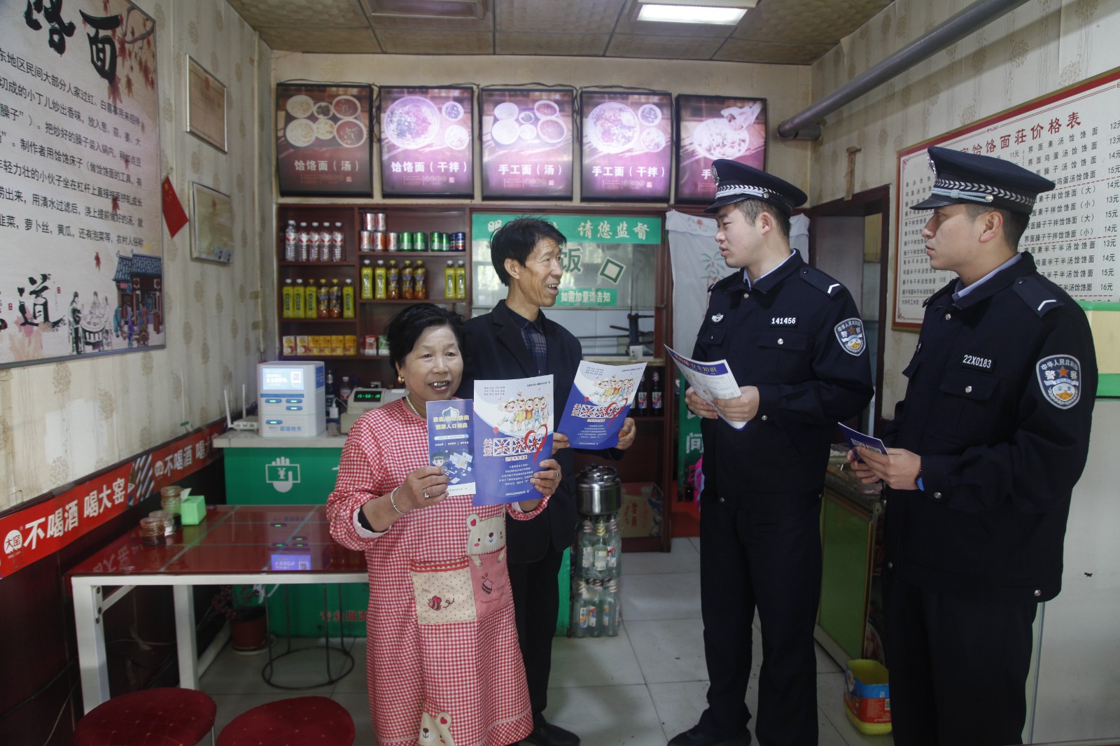 附推荐函（AwQEY配图）巨浩辰：继承父(44062233)-20250930150605