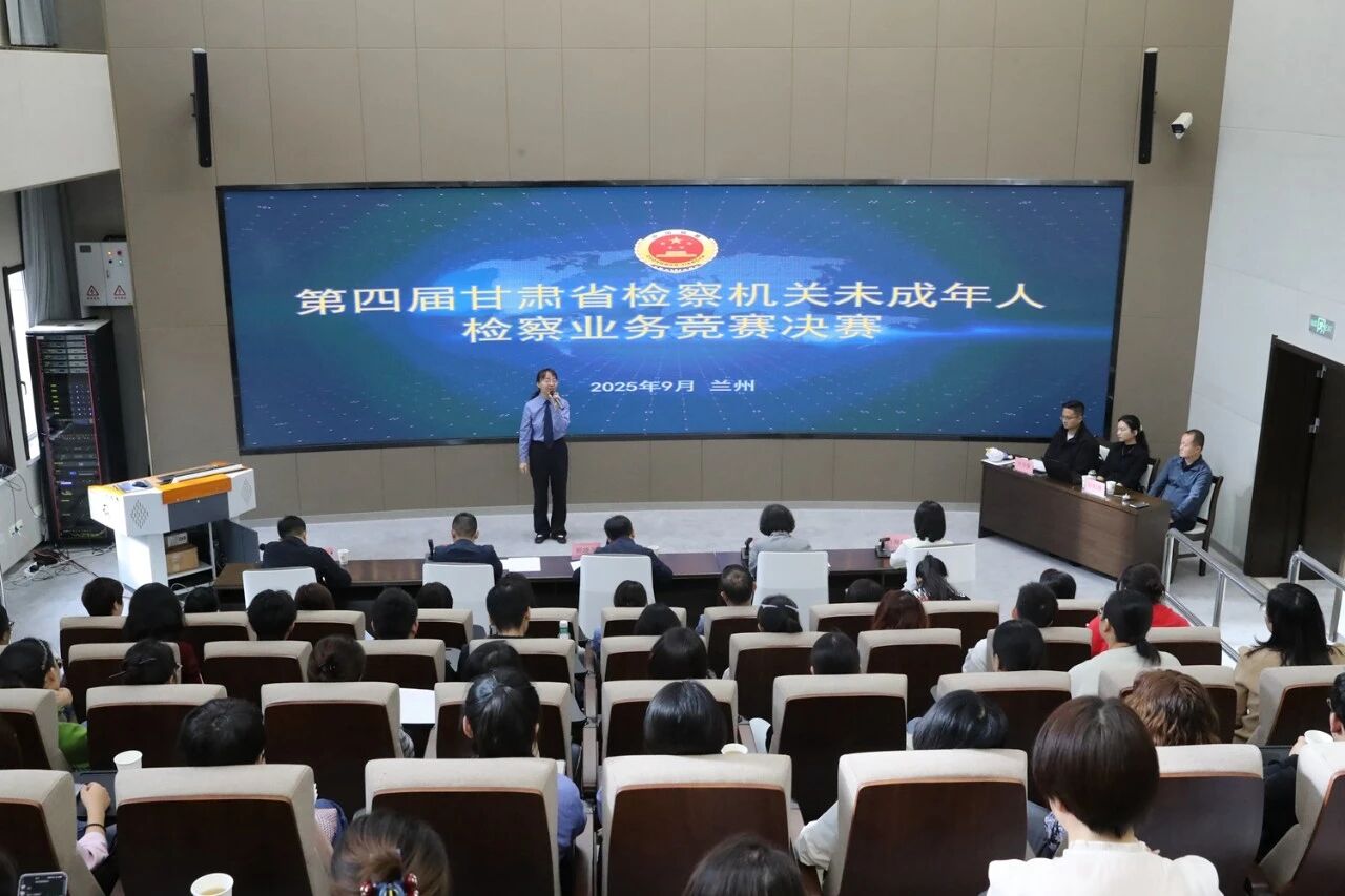（wAQEY配图）以赛砺剑强精兵(44070546)-20250930152450