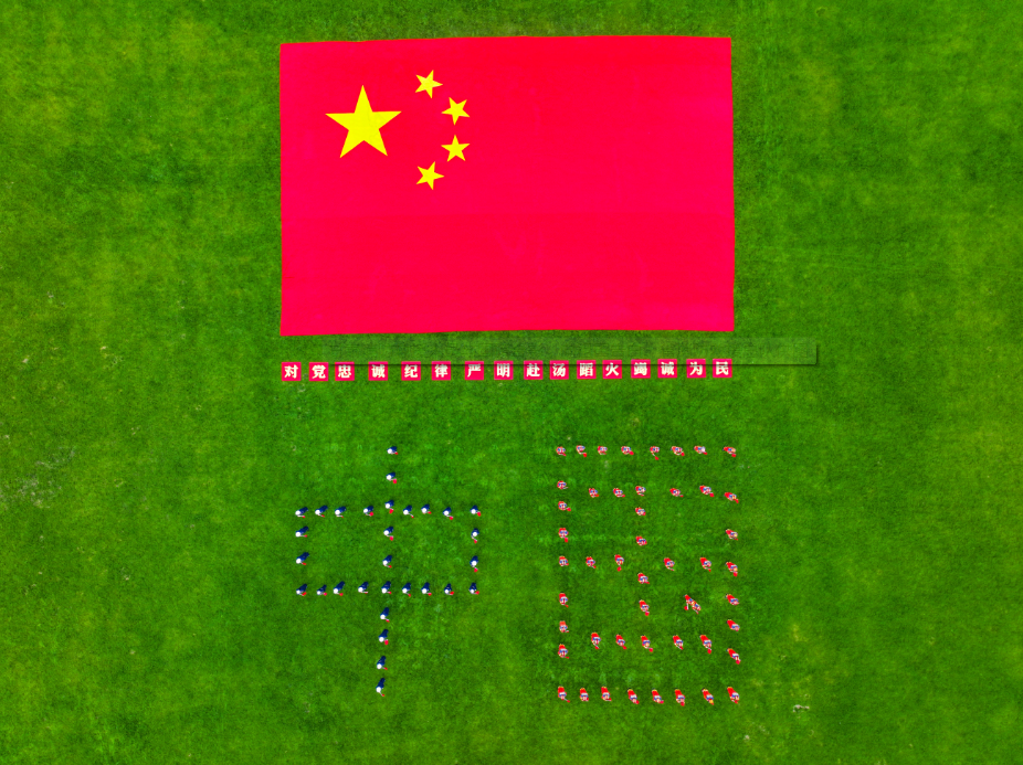 wechat_2025-09-30_164348_925