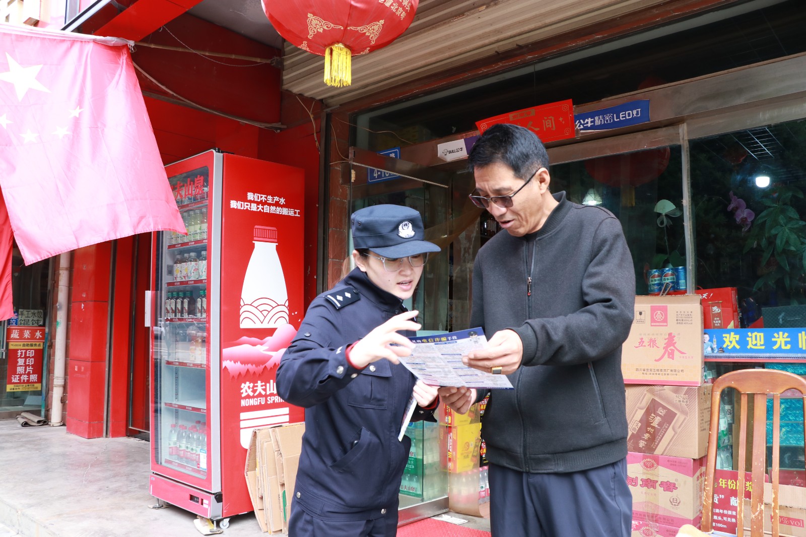 （AqEＹ图片新闻）禁毒反诈齐发力  共(44135885)-20251009111143