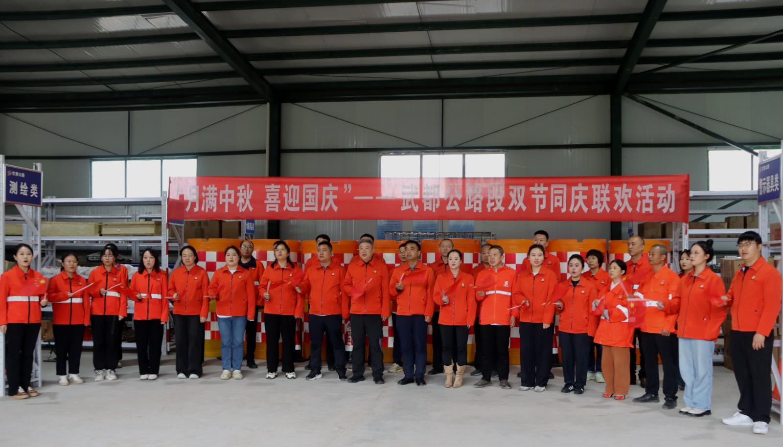 微信图片_20251009174817 微信图片_20251009174817