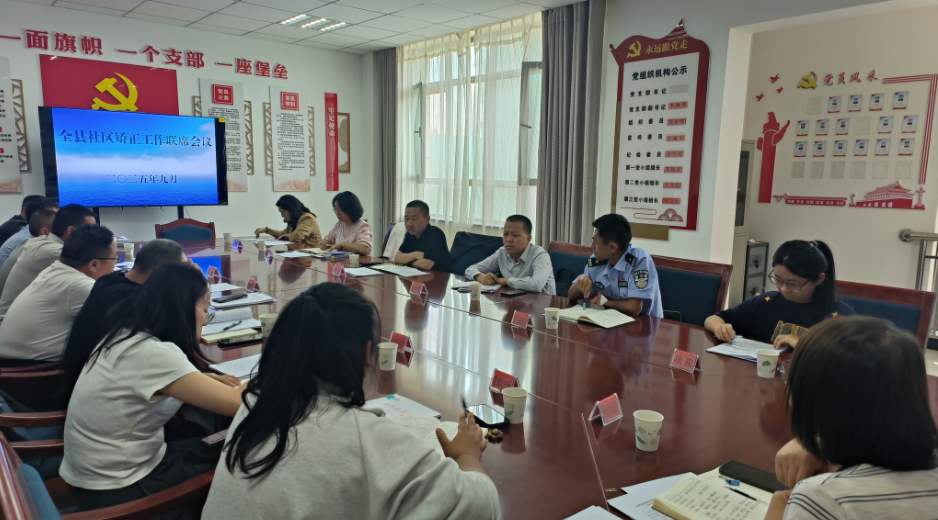 wechat_2025-10-10_100914_022 wechat_2025-10-10_100914_022