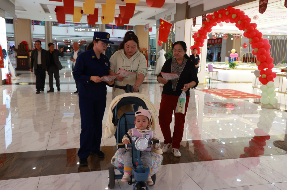 wechat_2025-10-11_163452_698