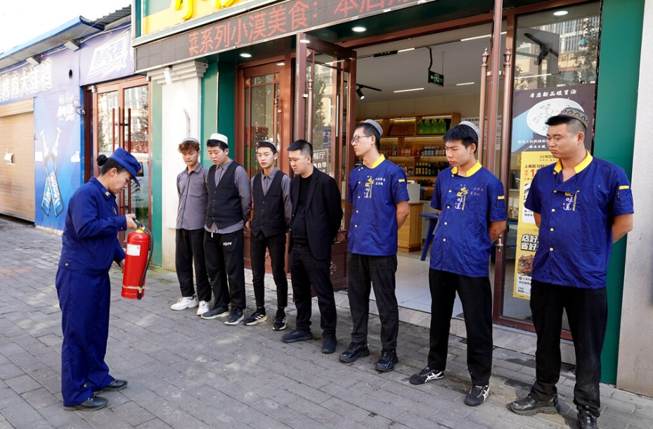 wechat_2025-10-14_172815_350