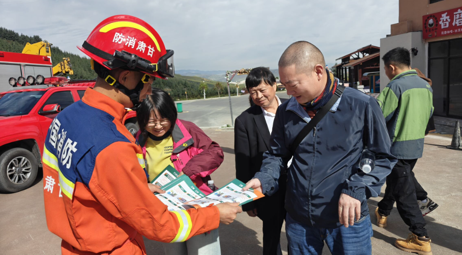 wechat_2025-10-14_172938_109