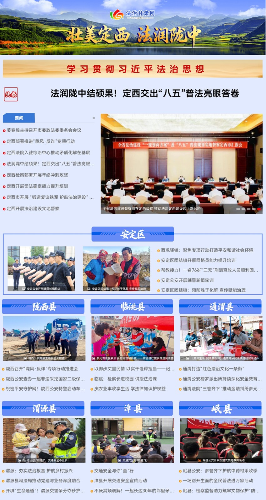 微信图片_20251016103515_261_82