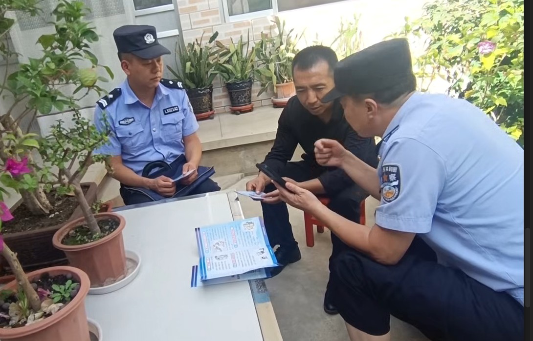 (AqEY,配图)临夏县公安:以“绣花功(44251048)-20251016155156 (AqEY,配图)临夏县公安:以“绣花功(44251048)-20251016155156