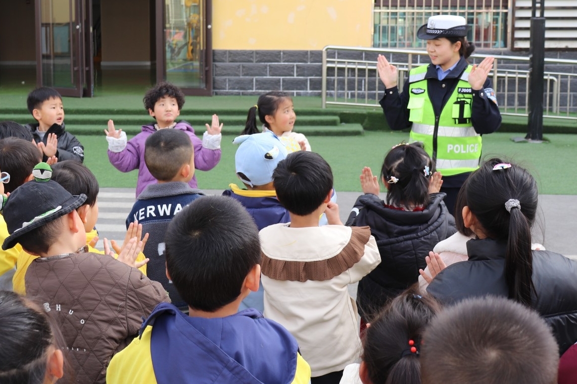 交通安全与你“童”行