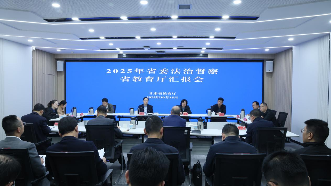 微信图片_20251017151736_153_7