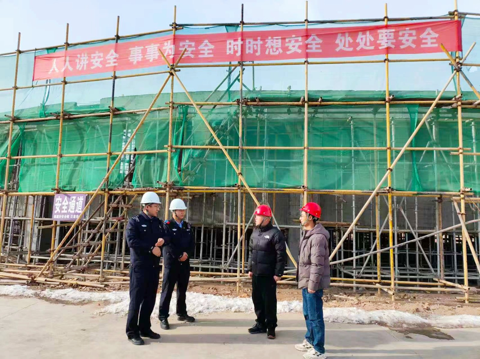 （wAqEY，配图）让平安之花绚烂绽放(44272233)-20251017163943