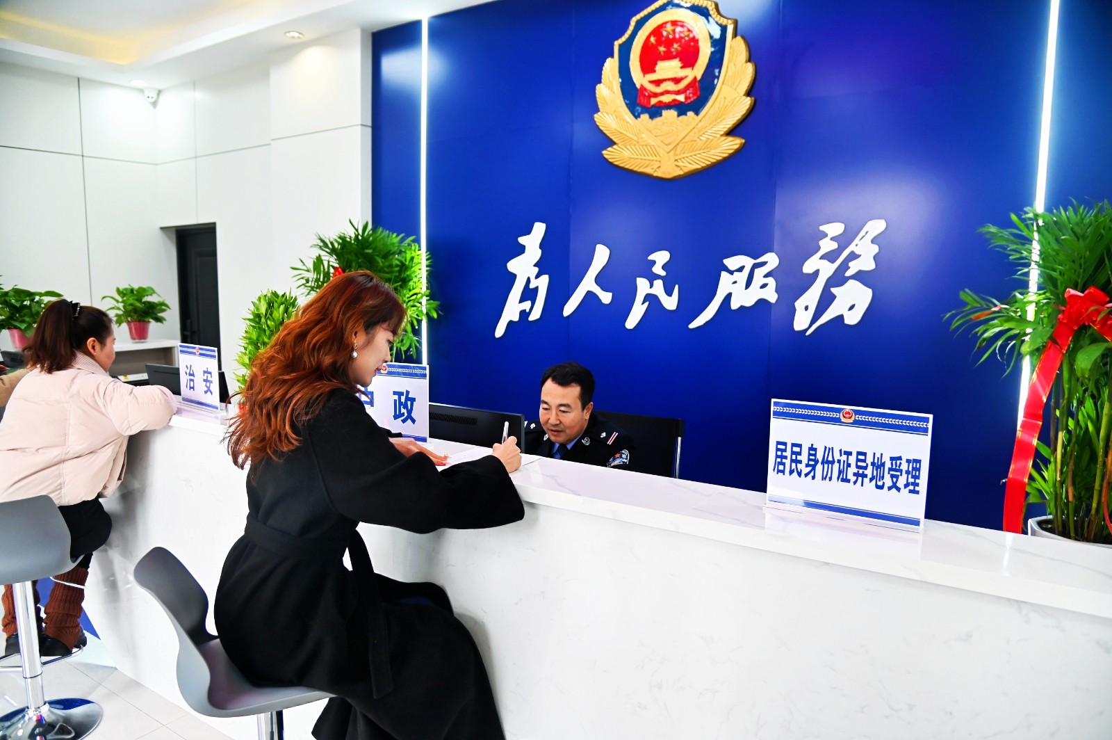 （wAqEY，配图）让平安之花绚烂绽放(44272219)-20251017164404