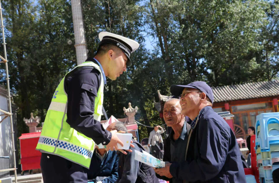 wechat_2025-10-17_172459_655