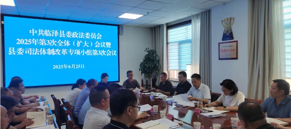 wechat_2025-10-17_172756_796 wechat_2025-10-17_172756_796