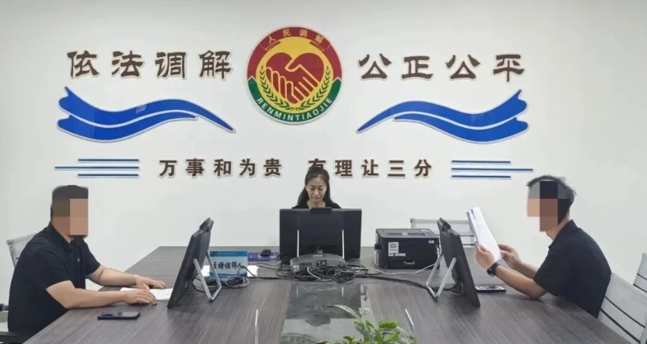 wechat_2025-10-17_172803_902 wechat_2025-10-17_172803_902