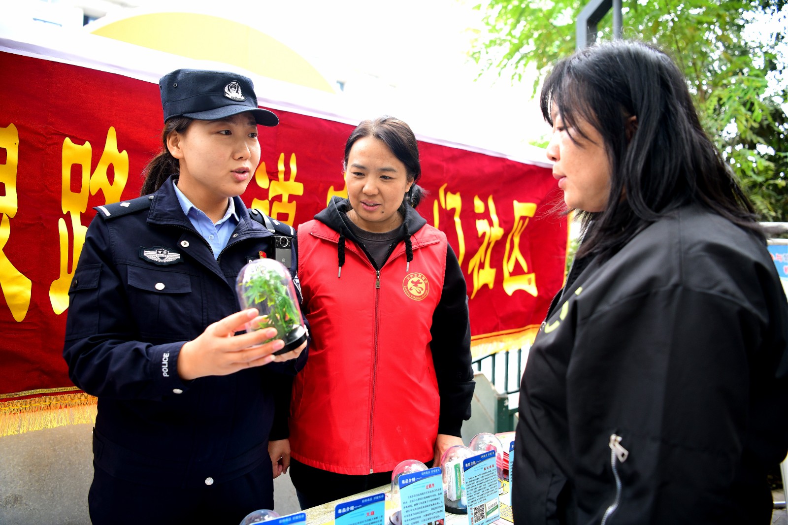 （wAqEY图片新闻）全民禁毒 共筑平安(44338640)-20251020172852