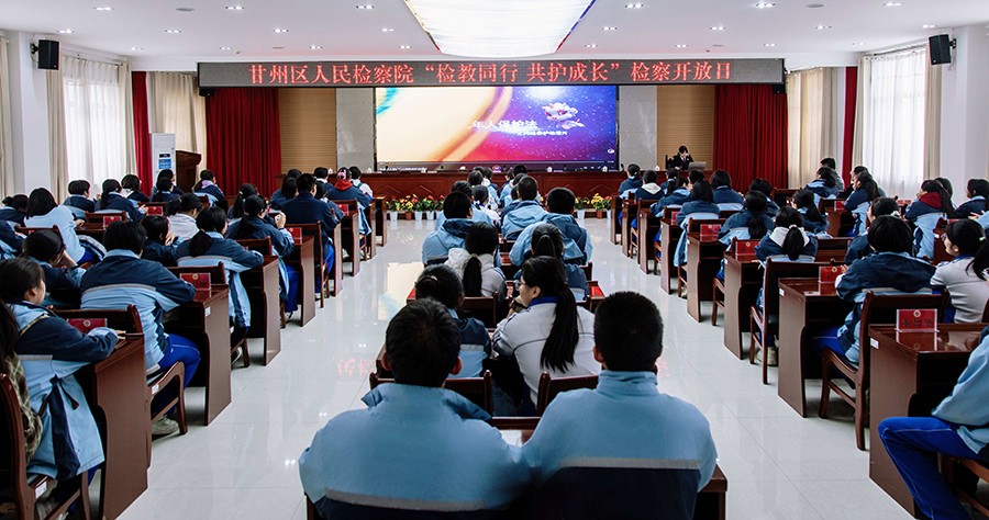 （AwqEY配图）一堂行走的法治实践课(44309660)-20251020173811