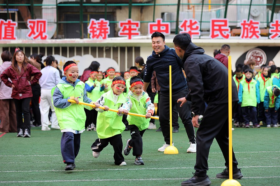 （wAqEY图片新闻）秋韵健体(44344048)-20251021113632