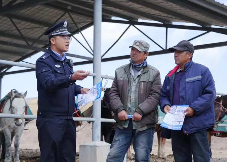 (wAqEY配图)全域守护群众财产安全(44370943)-20251022115948 (wAqEY配图)全域守护群众财产安全(44370943)-20251022115948