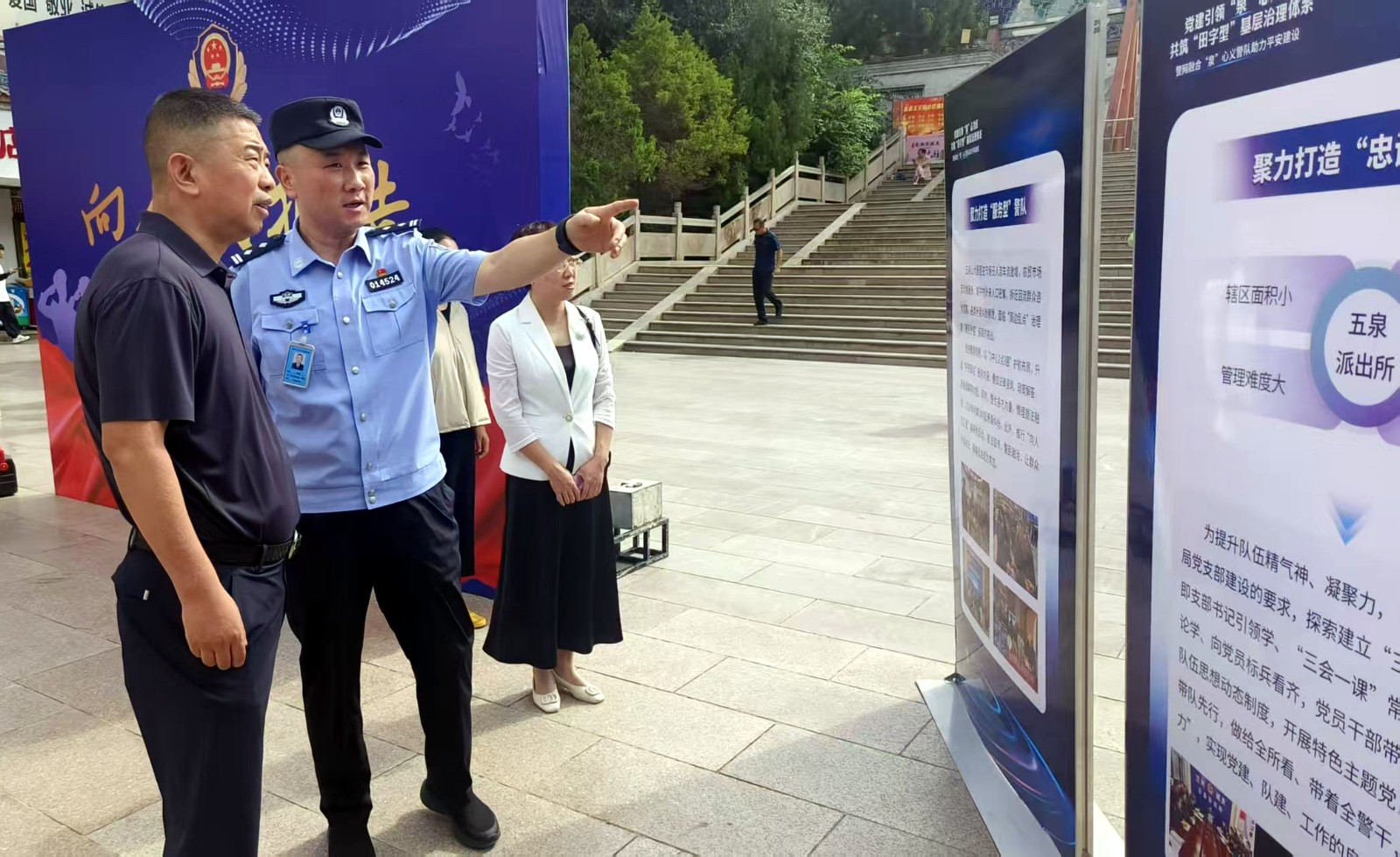 （wAqEY，省模范退役军人，配图）戎装(44370000)-20251022152330