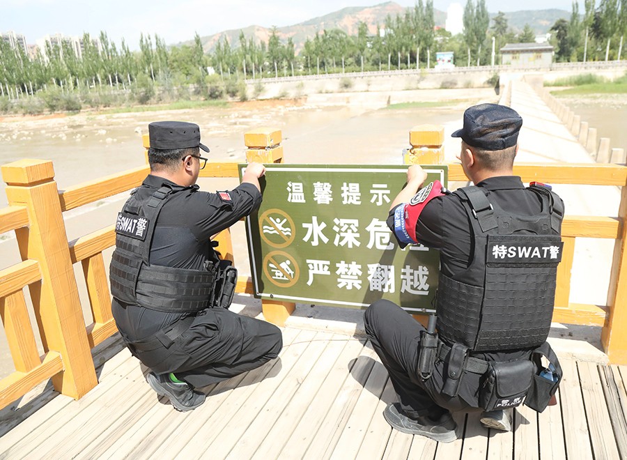 （WAqEY，配图3）藏蓝卫士守护大夏河(44393780)-20251022155547