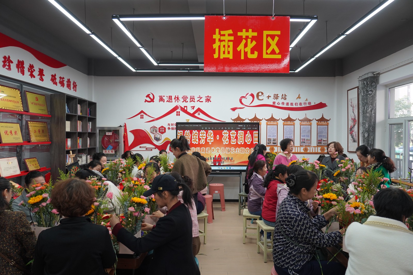 （EY，司法周刊740期 配图）翰墨传情(44378274)-20251022171618