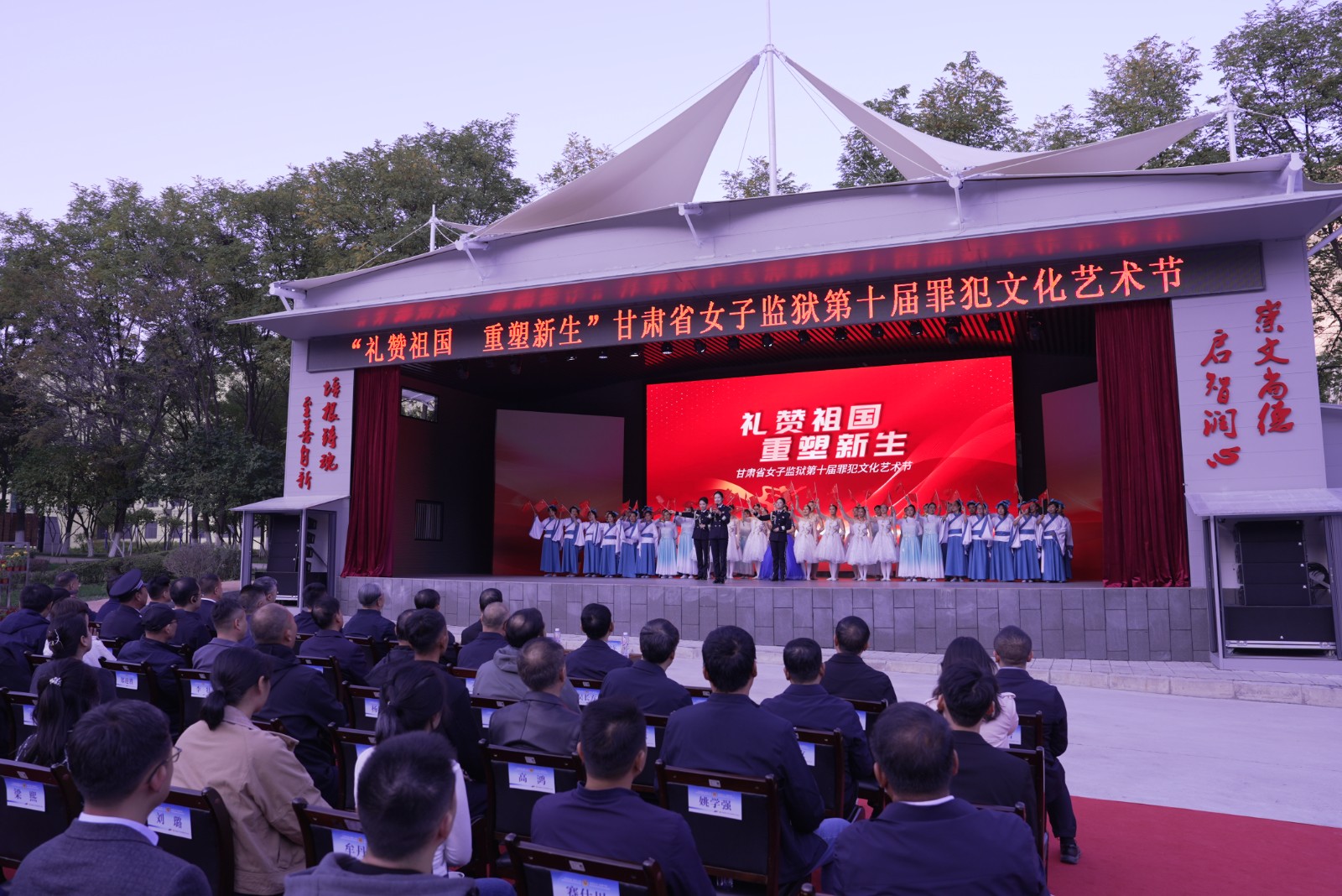 （AQEY大墙内外641期组图4）教育改(44378615)-20251022174520