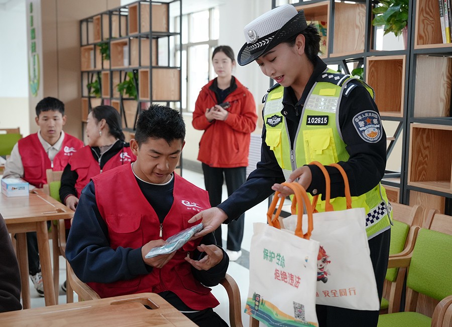 （wAqEY图片新闻）情系残疾群体 普及(44398447)-20251023151619