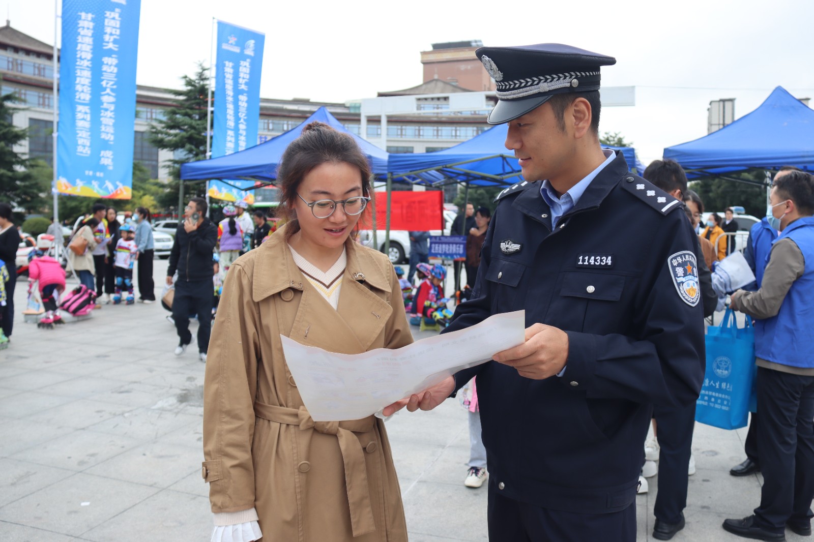 (WAQEY图片新闻)反诈宣传进广场  (44422558)-20251023154848