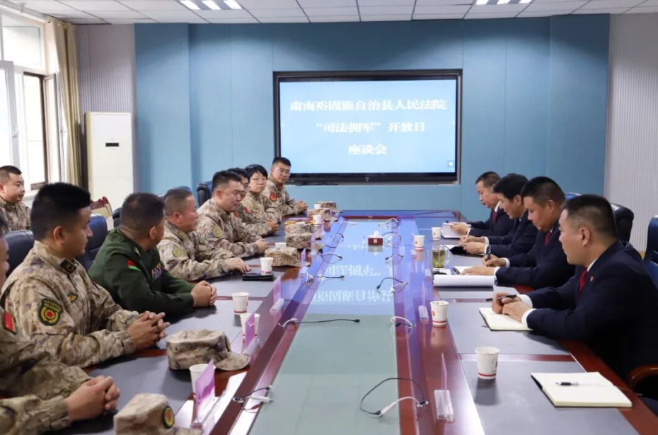 wechat_2025-10-23_163818_556